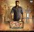 Janatha Garage